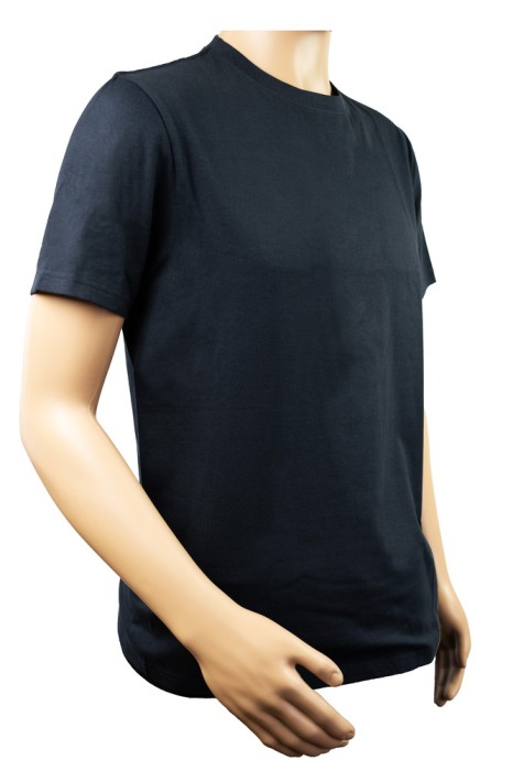 Tricou T-SHIRT 145 B