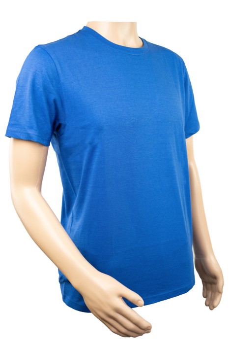 Tricou T-SHIRT 180 RB